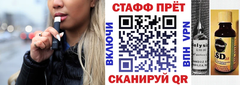 Наркошоп купить А ПВП Меф мяу мяу Каннабис Юрьев-Польский
