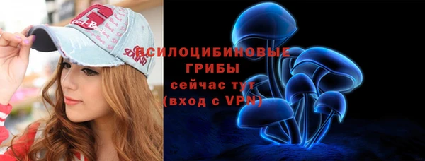 наркотики Богородск