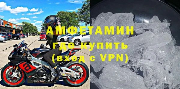 наркотики Богородск