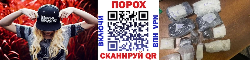 Первитин витя  Купить закладки  Юрьев-Польский 