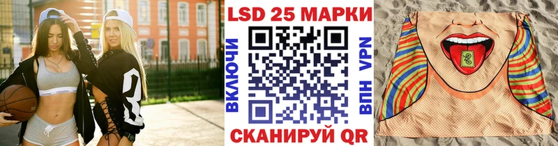 Наркотические марки 1500мкг  Купить закладки  Юрьев-Польский 
